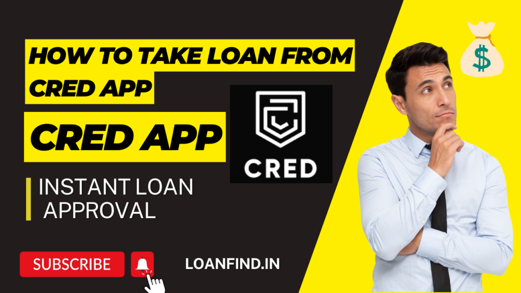 how to take loan from cred app