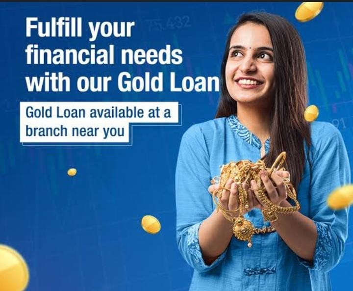 HDFC गोल्ड लोन कैसे मिलता है , पात्रता एवं ब्याज दर